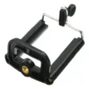 SOPORTE ADAPTADOR SKYWAY C/ROSCA P/TRIPODES SK-TR5