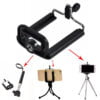 SOPORTE ADAPTADOR SKYWAY C/ROSCA P/TRIPODES SK-TR5 - Image 2