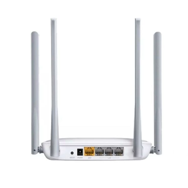 ROUTER INALAMBRICO MERCUSYS MW325R 300Mbps - Image 2