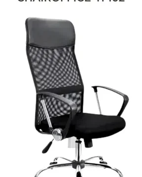 SILLA DE OFICINA GLOBAL GERENCIAL NEGRA TF102